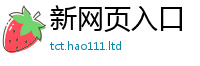 2025最新正版挂牌资料由77777788888王中王正版